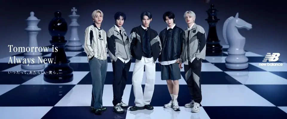 9月25日公開：TOMORROW X TOGETHER×New Balanceのチェスビジュアル