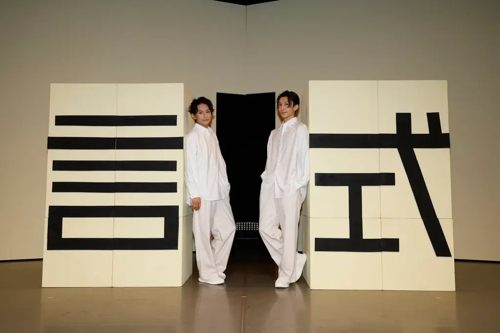 唯一無二の才能、梅津瑞樹による珠玉の戯曲が待望の書籍化決定！ 画像 4