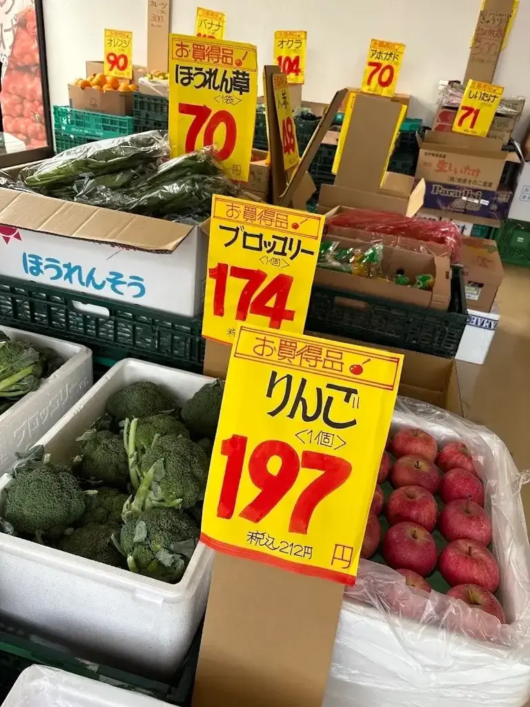 スタートアップの八百屋「八百金青果店」、公式Instagramフォロワー数が900名を突破！ 画像 9