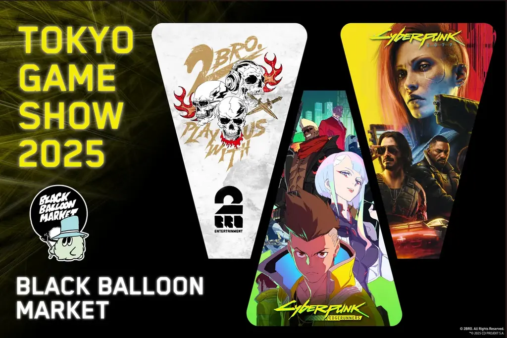 9月25日開幕、BLACK BALLOONがTGS2025で限定アパレル先行販売