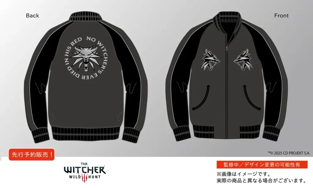 TOKYO GAME SHOW 2025 （ 東京ゲームショウ2025）にBLACK BALLOON MARKET 出展決定！ 画像 8