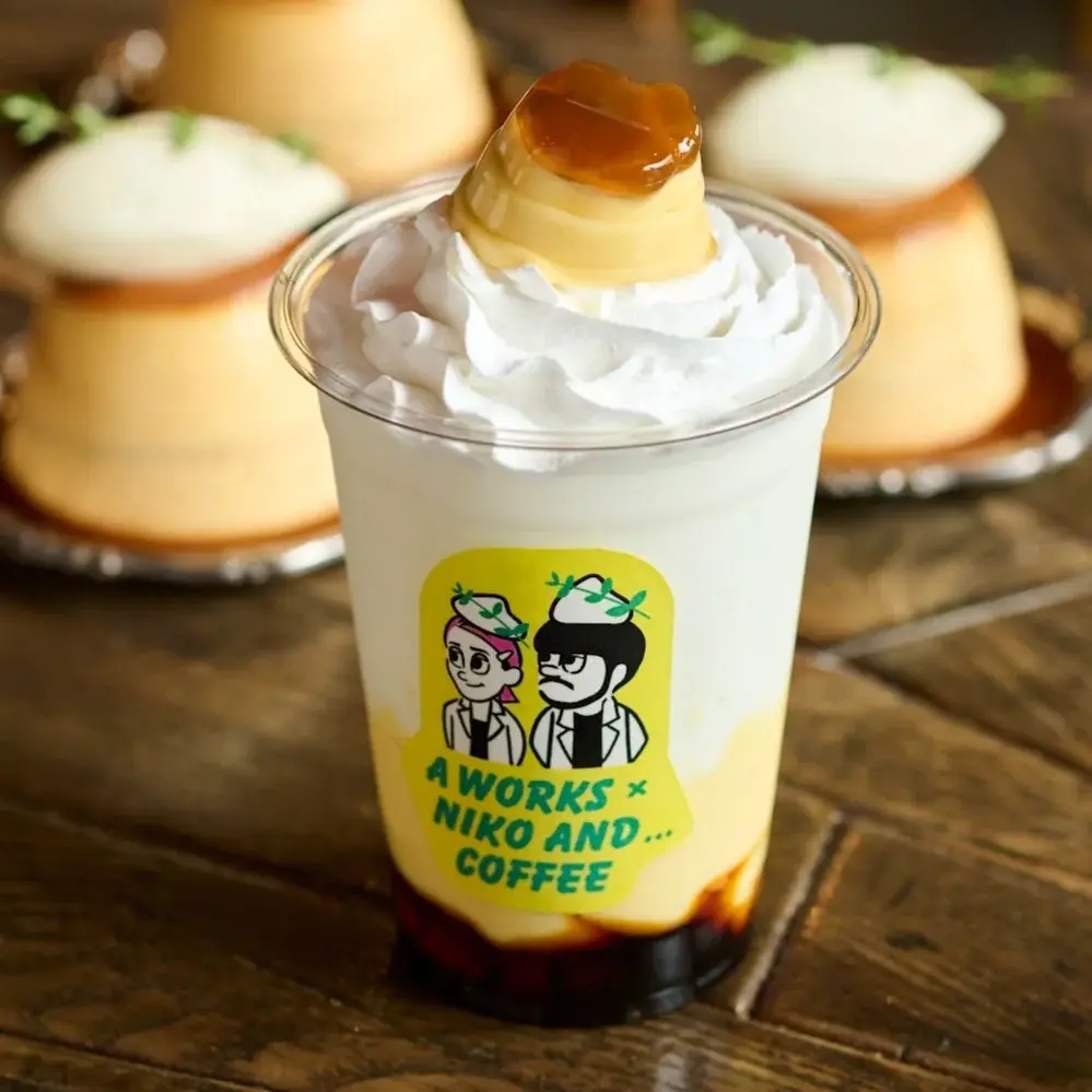 「niko and … COFFEE」×「A WORKS」大好評コラボ第２弾！“飲むプリンスムージー「飲むプ～」”が、9月29日（月）より発売 画像 2