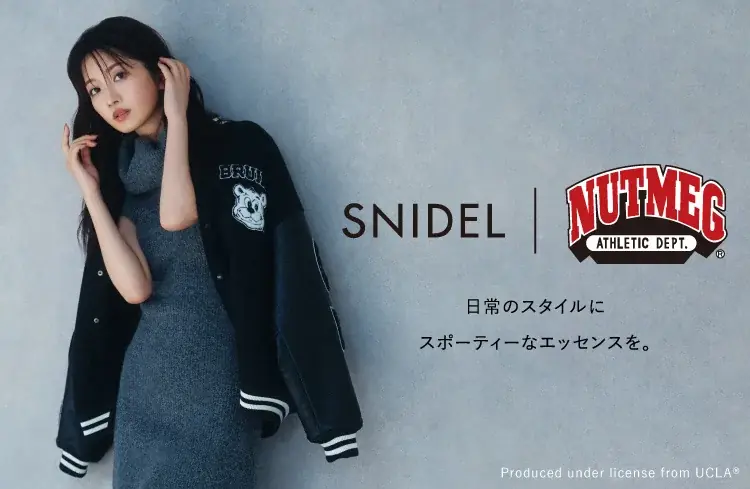 SNIDEL×NUTMEG第2弾