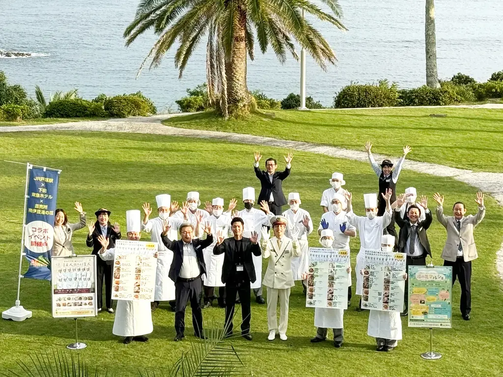 10月24日開催 下田東急ホテルで湯の花マルシェ