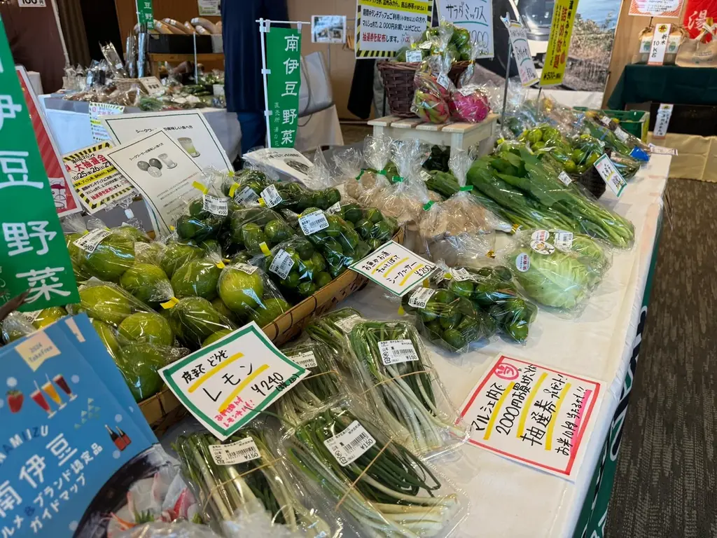 伊豆・下田で地産地消イベント「湯の花マルシェ」、今年も開催決定。下田東急ホテルが南伊豆町の直売所とコラボし、地元食材を楽しむ3日間。 画像 5