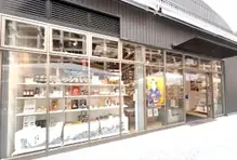 『おこしやす 京の小路 温泉プレゼントキャンペーン』の開催 画像 4
