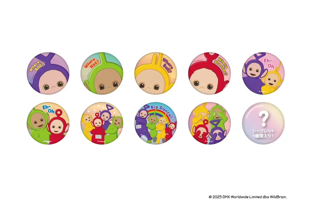 【ヴィレッジヴァンガード】「テレタビーズ」POP UP STORE『テレタビーズマルシェ -by VILLAGE VANGUARD-』限定商品を9月19日（金）より販売開始 画像 7