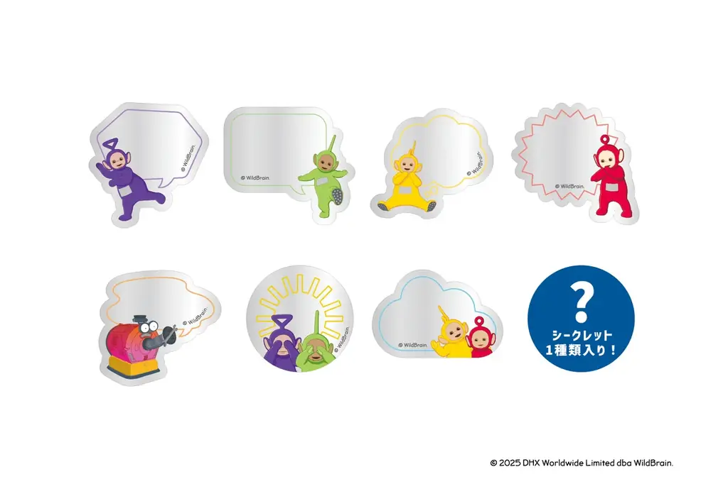 【ヴィレッジヴァンガード】「テレタビーズ」POP UP STORE『テレタビーズマルシェ -by VILLAGE VANGUARD-』限定商品を9月19日（金）より販売開始 画像 9