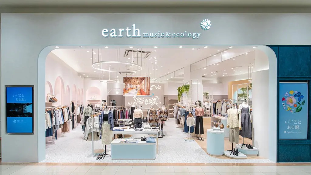 「楽天ポイントカード」、ストライプインターナショナルが展開するブランド「earth music&ecology」「AMERICAN HOLIC」など約670店舗で利用可能に 画像 1