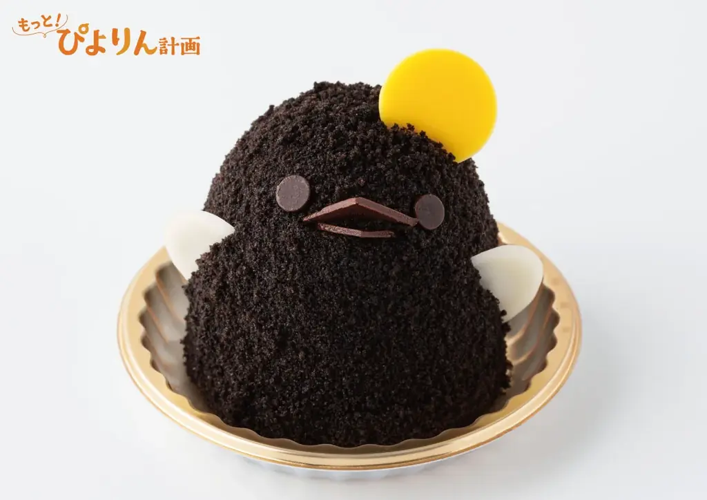 10月3日開始　お月見ぴよりんが名古屋で期間限定販売