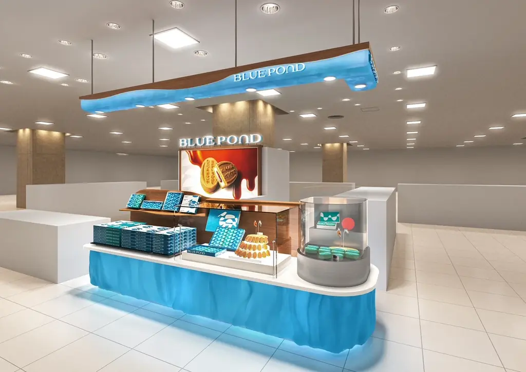 世界でここだけ。北海道発・キャラメルミルクスイーツ専門店「BLUE POND(ブルーポンド)」が大丸札幌店に誕生。10/8グランドオープン 画像 2