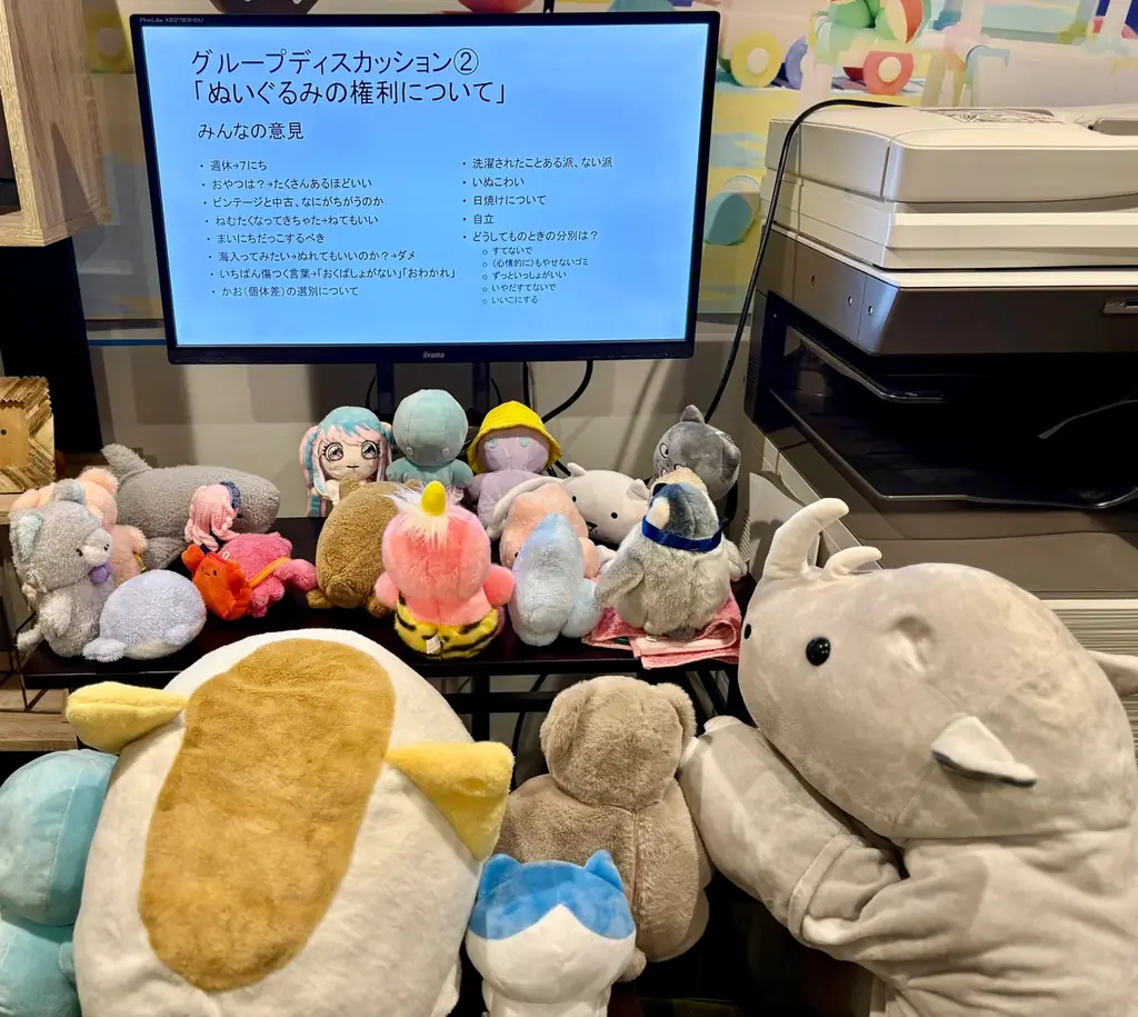 ぬいぐるみが会社で働く！？都内IT企業の「ぬいぐるみインターン」が話題に 画像 4