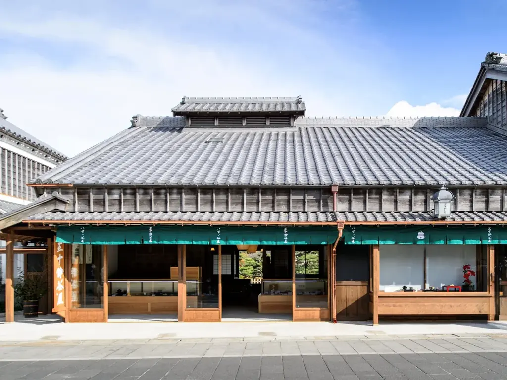 赤福が手がける「五十鈴茶屋」、大阪・心斎橋の日本茶アンテナショップ＆カフェ「いちりんかの扉」と初コラボ 画像 4
