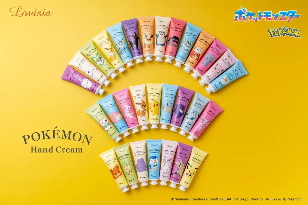 ポケモンハンドクリーム発売