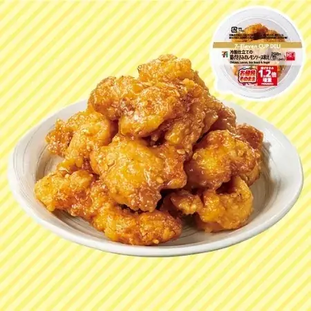 セブン‐イレブン長野県出店50周年記念　感謝を込めた「ありがとう50周年フェア」として特別な5商品が登場！2025年9月26日（金）〜期間限定で開催 画像 5