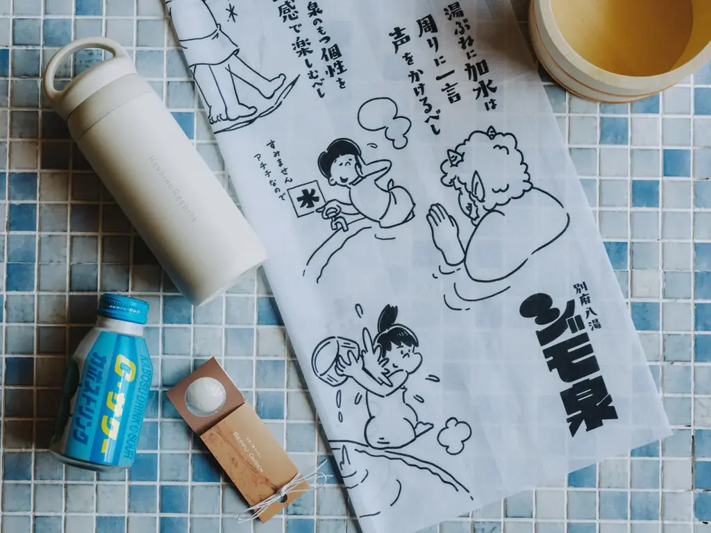 【界 別府】地元の人しか知らない“ジモ泉”を気ままに満喫する「別府レトロ湯めぐり旅」販売開始 画像 4
