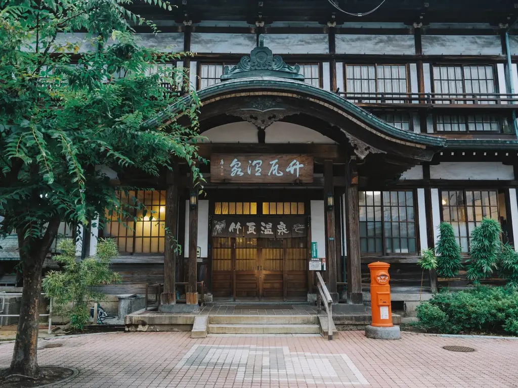【界 別府】地元の人しか知らない“ジモ泉”を気ままに満喫する「別府レトロ湯めぐり旅」販売開始 画像 6