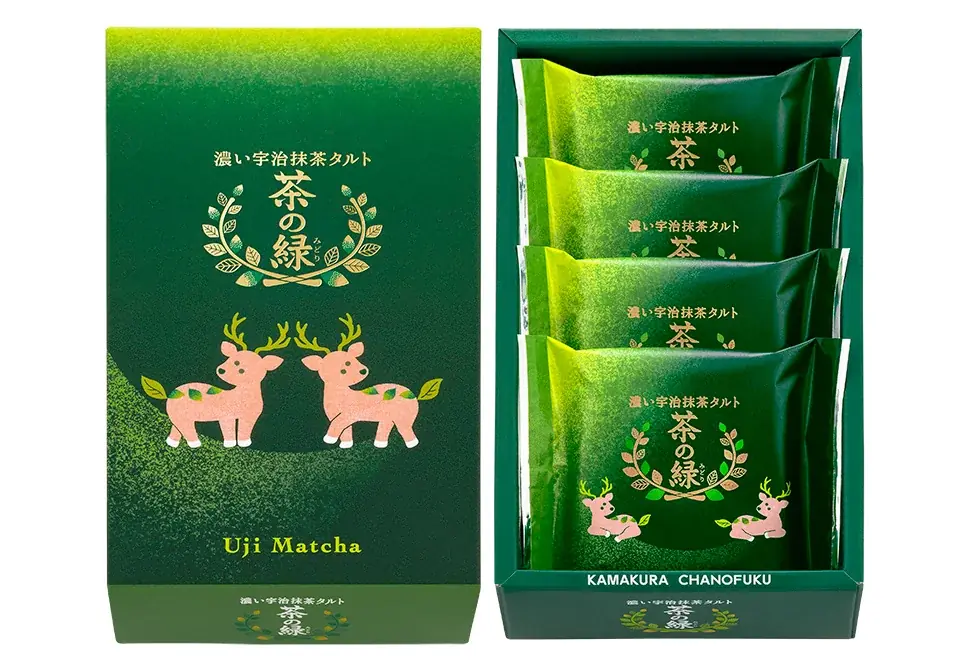 【抹茶スイーツ専門店】抹茶約1.5倍使用*のとろ～り濃厚仕⽴て。緑濃き宇治抹茶のコクと旨味を味わう季節限定タルトを新発売。全国通販も 画像 4