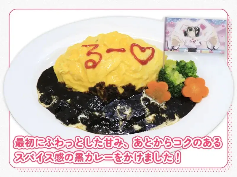 9/27(土)～《『ばっどがーる』コラボカフェ in キュアメイドカフェ》開催！【タブリエ・マーケティング株式会社】 画像 3
