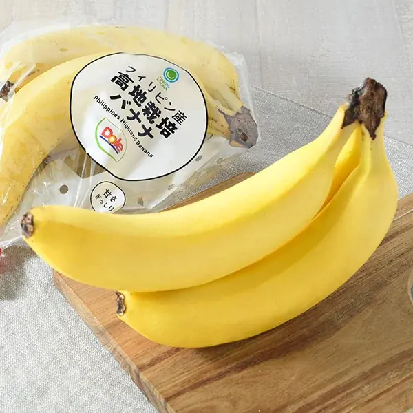 【東京都・埼玉県・神奈川県・千葉県限定】「バナナ番長」とファミマで「バナ活®」！ 画像 3