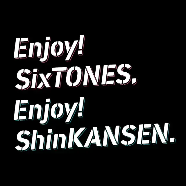 10月1日開始：SixTONESと巡る東北新幹線旅