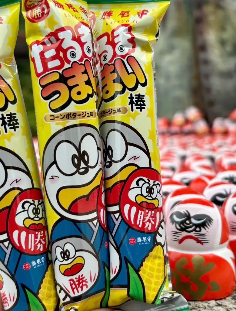 【勝尾寺】寺社仏閣初の”コラボレーションうまい棒”『だるまうまい棒』を発売～2025年すでに199の国・地域から来訪がある国際色豊かな寺から、日本の駄菓子文化を世界へ発信～ 画像 2