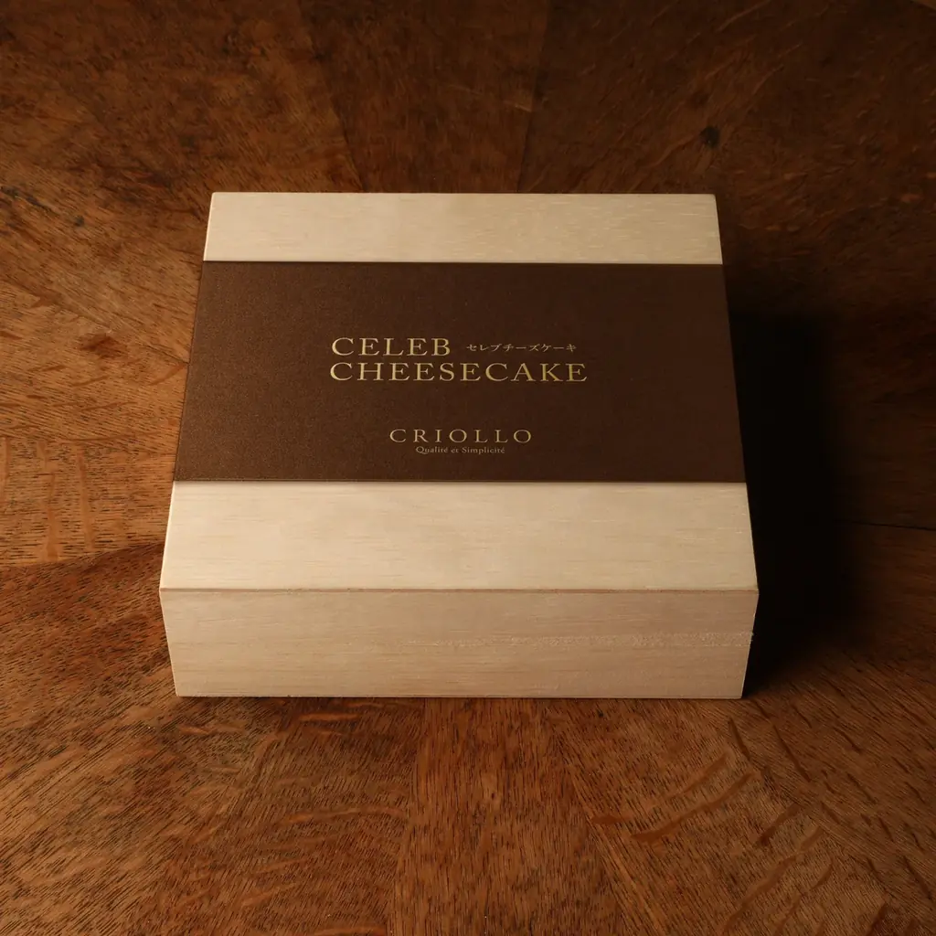 クリオロ人気No.1スイーツ「幻のチーズケーキ」発売20周年！特別企画を開催 画像 3