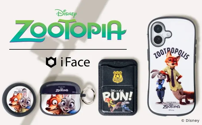 ズートピア×iFace発売