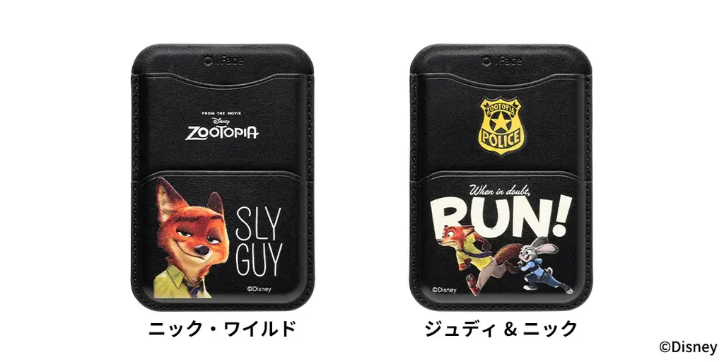 『ズートピア』の最高のバディがiFaceに登場！「ジュディ」&「ニック」デザインのモバイルアクセサリー新発売。 画像 6