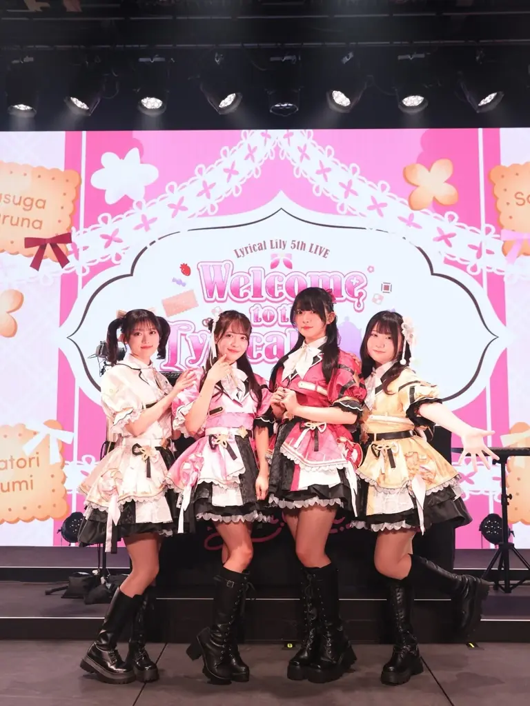 D4DJ、Lyrical Lily 5th LIVE「Welcome to the Lyrical Tea Party!」にてOfficial FAN CLUBイベント、新曲のゲーム実装情報を解禁！ 画像 1