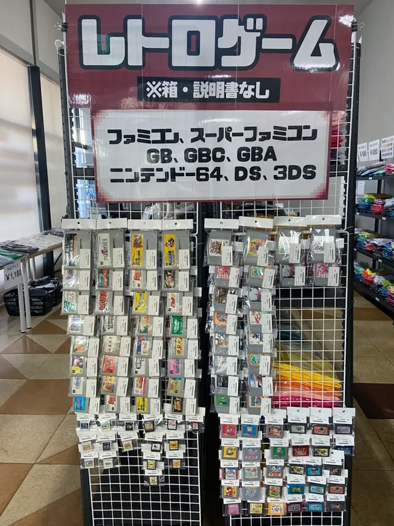 兵庫県・明石のゲーム買取専門店 中古ゲームの販売サービスを開始 画像 2