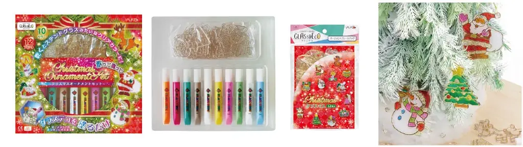 グラスデコクリスマス発売
