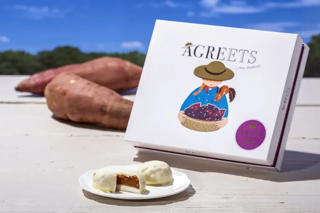 10月1日発売、AGREETSがさつまいもスイーツ初披露