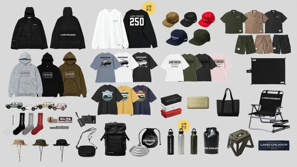 『ランドクルーザーオフィシャルアイテムズ』東京、大阪、岡山の髙島屋でPOP-UP STOREキャラバン開始！ 画像 5