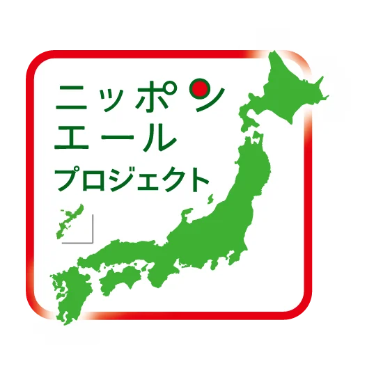 【不二家】パレットみたいにカラフルなタルト風ソフトクッキーの新作！ 「パレッティエ（山梨県産すもも／山梨県産シャインマスカット）」 画像 6