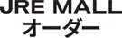 「駅弁味の陣2025」　を開催します！～駅弁誕生140周年。推し駅弁は、どれだ。～ 画像 6