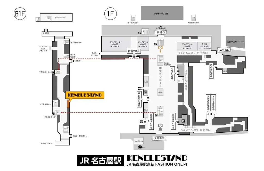 カプセルトイ専門店『ケンエレスタンド名古屋駅店』10月1日に移転リニューアルオープン 画像 3