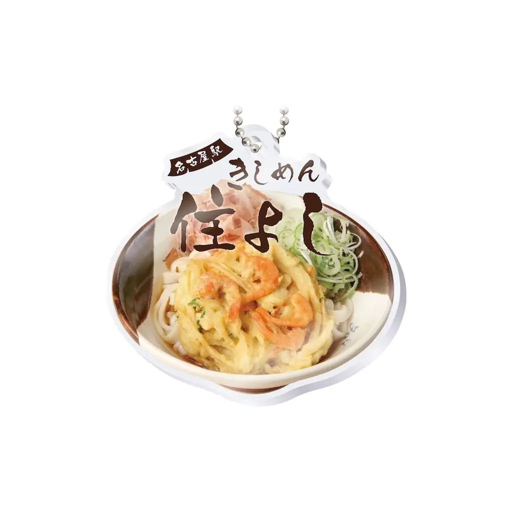 カプセルトイ専門店『ケンエレスタンド名古屋駅店』10月1日に移転リニューアルオープン 画像 6