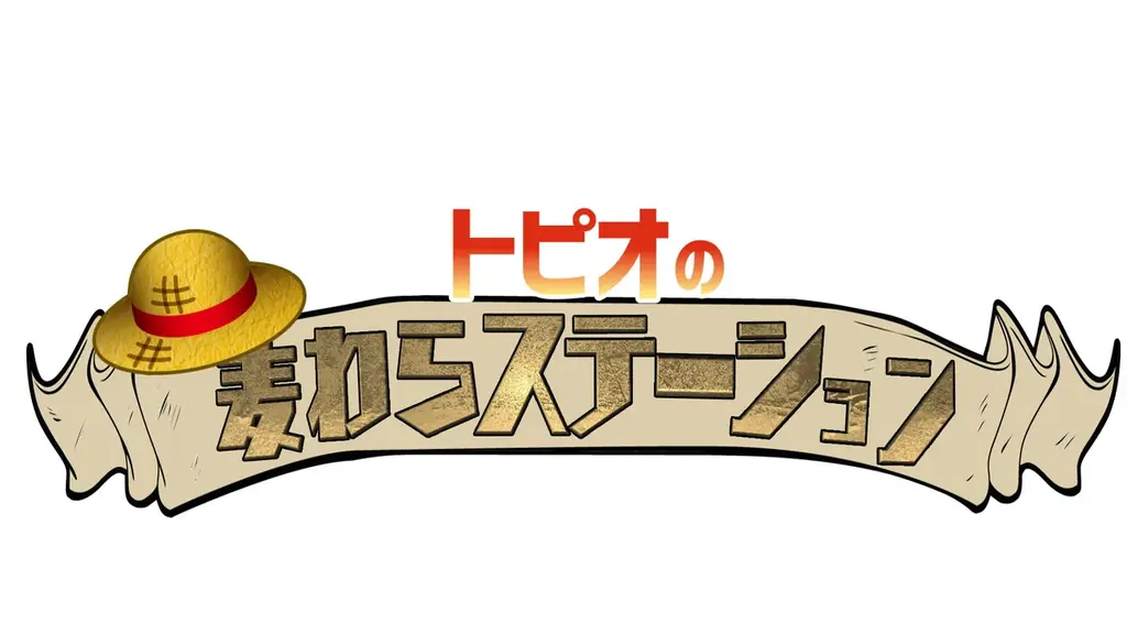 全13社によるフィギュアの祭典開催！「メガホビEXPO2025-ワクワク！キラキラ！やっぱりフィギュアだ！！！」 画像 5