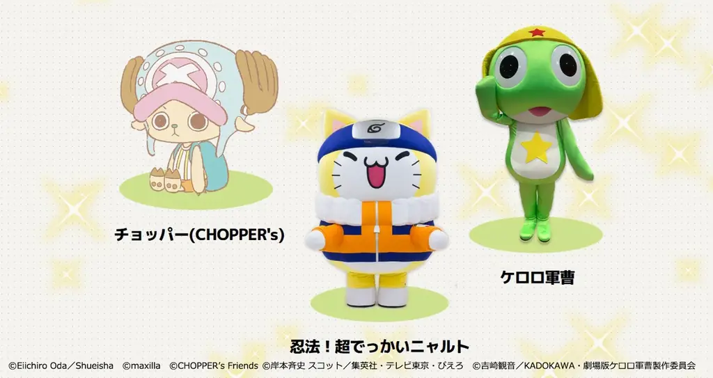 全13社によるフィギュアの祭典開催！「メガホビEXPO2025-ワクワク！キラキラ！やっぱりフィギュアだ！！！」 画像 8