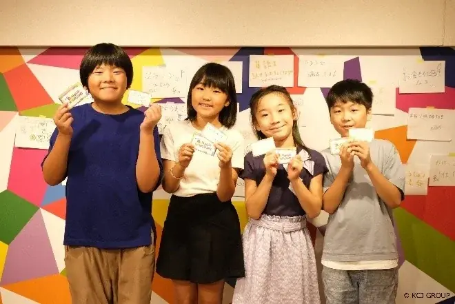 10月31日〜開催 キッザニア東京で無意識の思い込み学習