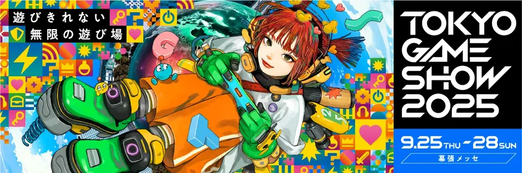BLACK BALLOON MARKET限定！YouTube登録者数 315万人超のエンターテインメントチーム「2BRO.」の新作アパレルが登場！ 画像 6