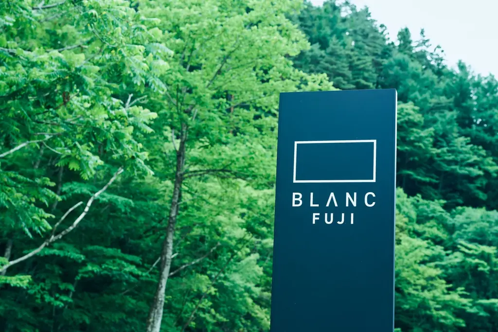 地域循環から生まれた再生羽毛枕を導入─BLANCの新たな快眠宿泊体験 画像 9