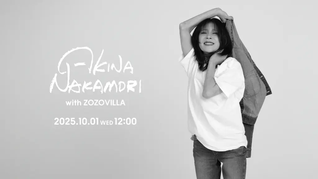 10月1日開始 中森明菜監修コラボ、ZOZOVILLA限定受注