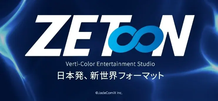 【東京ゲームショウ2025】「バーチャファイター」シリーズから新たな”物語”が誕生！！ 画像 3