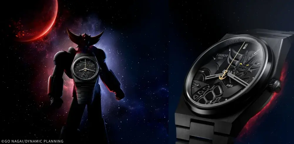 TISSOTのPRX×グレンダイザー50周年限定時計登場