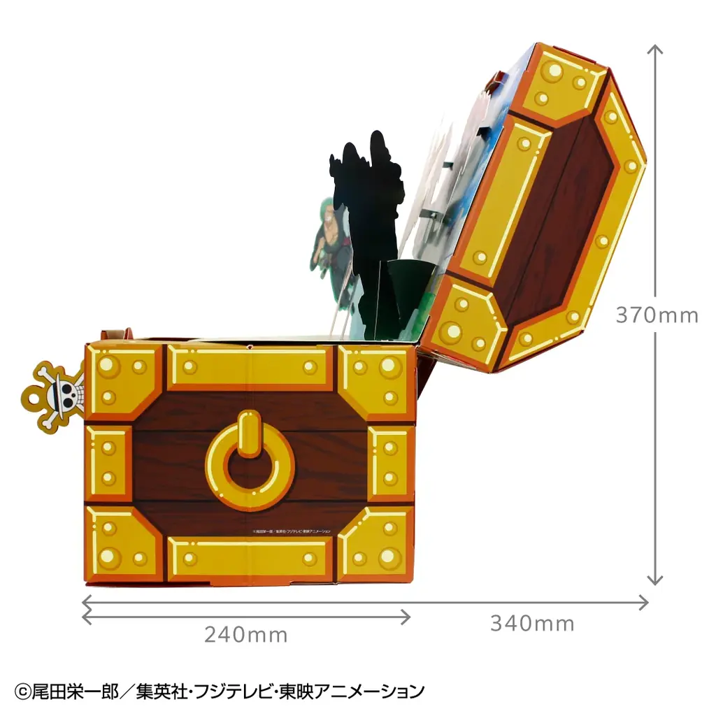 ギフトゥール【宝箱】から『ONE PIECE』オリジナル限定デザインの宝箱が新登場！ 画像 8
