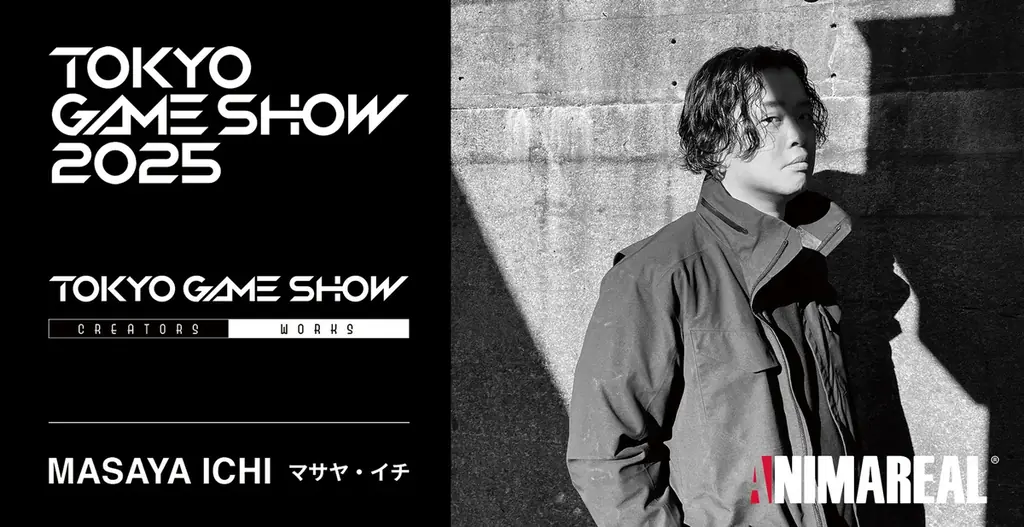 マサヤ・イチのTGS出展
