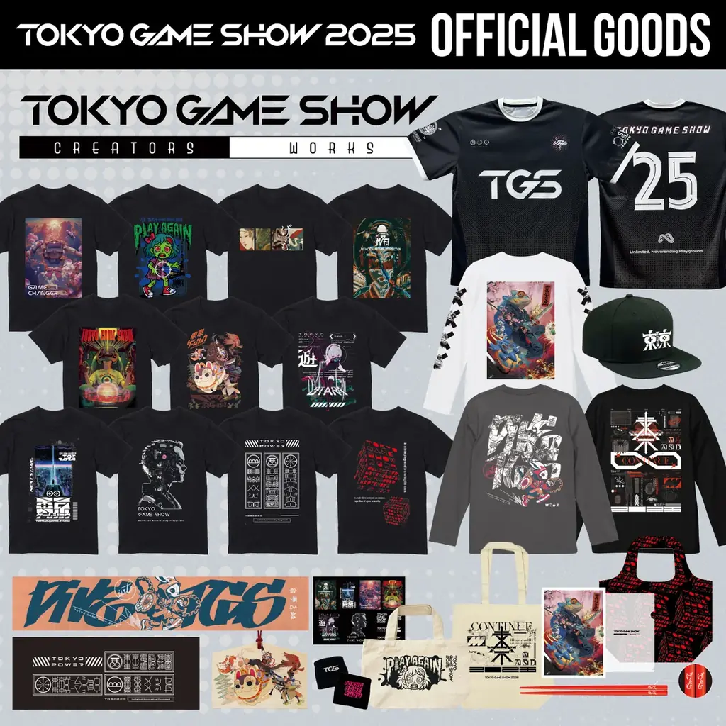 グラフィックアーティストのマサヤ・イチが、今年も『東京ゲームショウ2025』 主催者企画のクリエイティブパートナーに。アートパネル作品の販売やTGS公式グッズの監修も手掛けます 画像 3