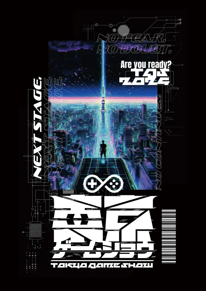 グラフィックアーティストのマサヤ・イチが、今年も『東京ゲームショウ2025』 主催者企画のクリエイティブパートナーに。アートパネル作品の販売やTGS公式グッズの監修も手掛けます 画像 6